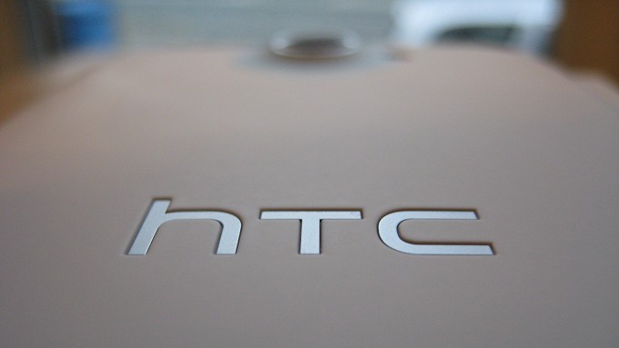 Las ganancias trimestrales de HTC están disponibles, tanto los ingresos como las ganancias en otoño