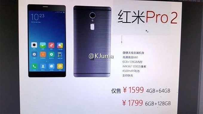 Las últimas especificaciones de Xiaomi Redmi Pro 2 filtran pistas sobre el procesador Snapdragon 653