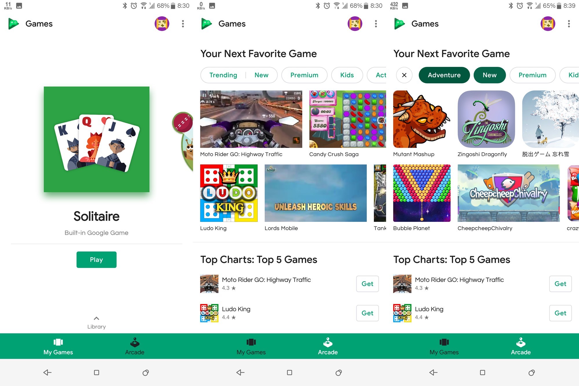 Google Play games arcade menu