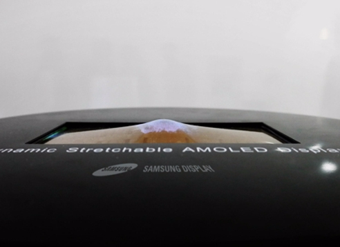 Los teléfonos inteligentes Samsung podrían presentar pantallas OLED extensibles en algún momento en el futuro