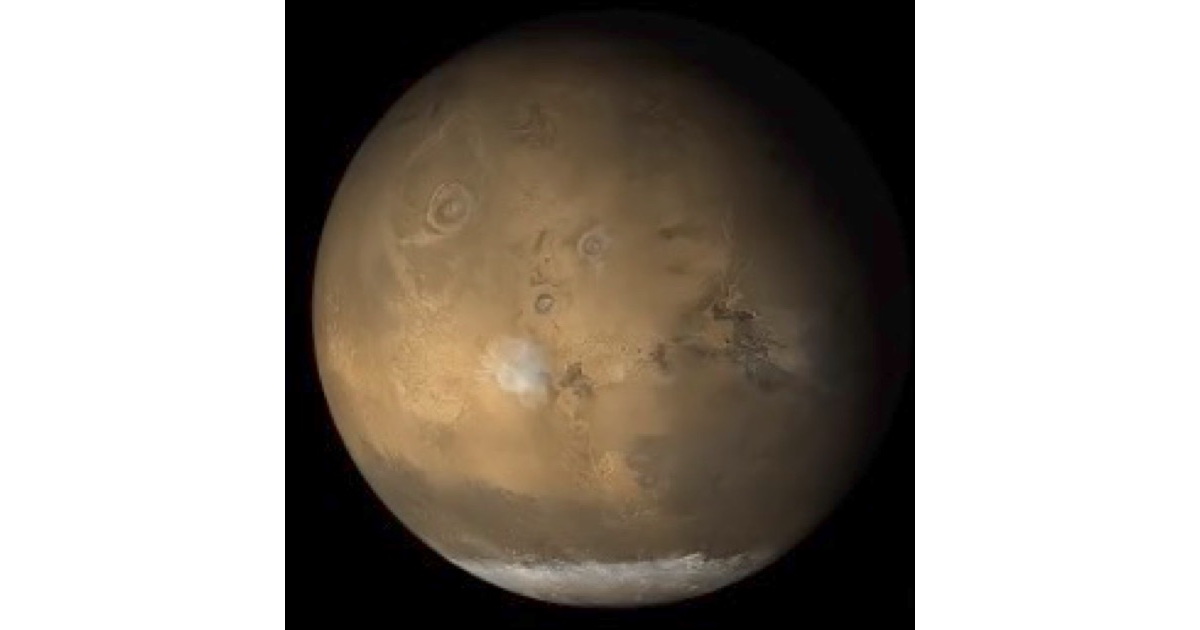 The planet Mars.