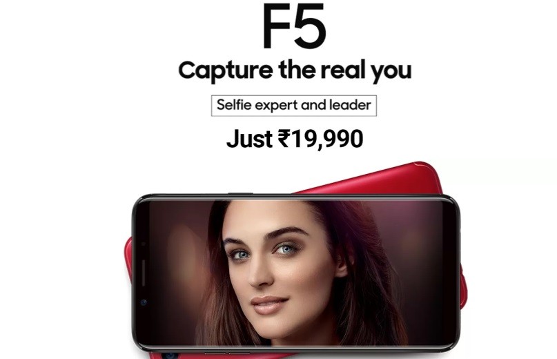Oppo F5 lanzado en India con pantalla 18: 9 de 6 pulgadas y cámara selfie de 20MP