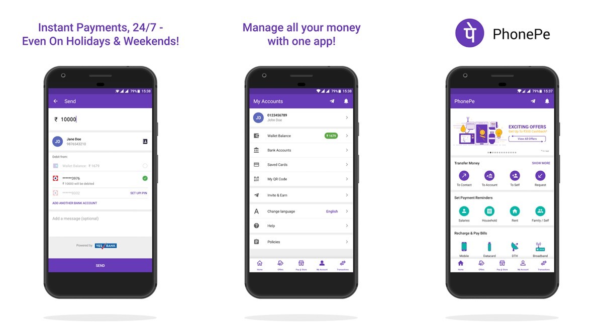 phonepe android app update