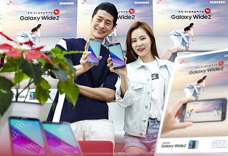 SK Telecom lanza Samsung Galaxy Wide 2 en Corea por $ 264 aproximadamente