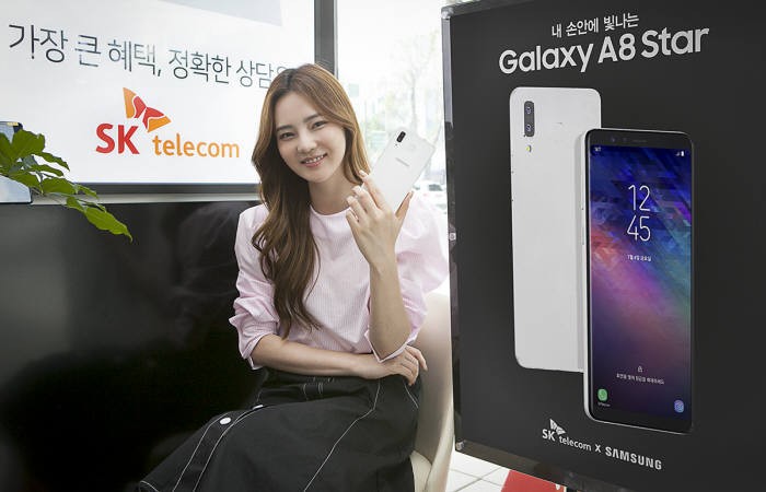 Samsung Galaxy A8 Star obtiene fecha de lanzamiento y precio en Corea