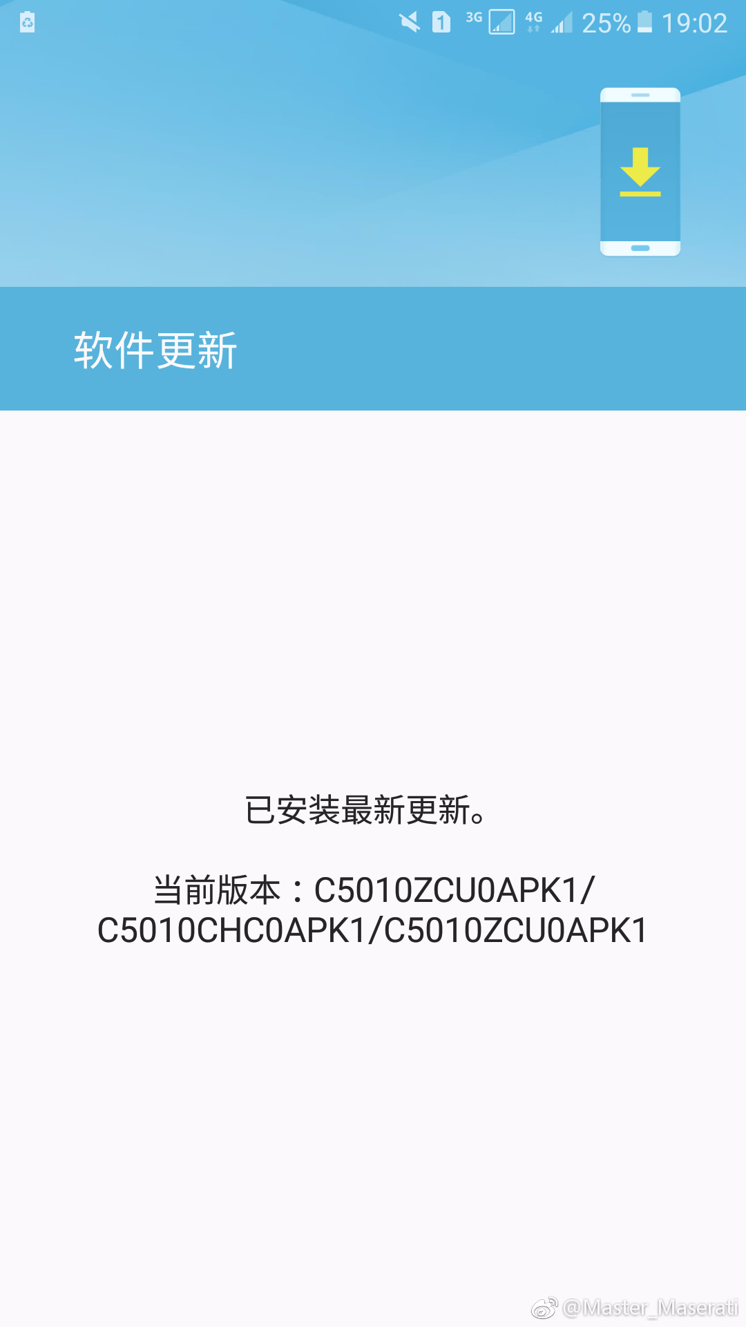Samsung Galaxy C5 Pro recibe actualización OTA para compilar APK1