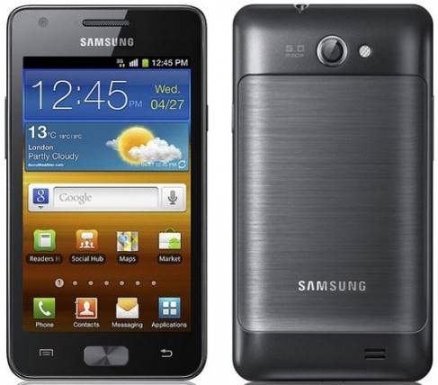 Samsung-Galaxy-R