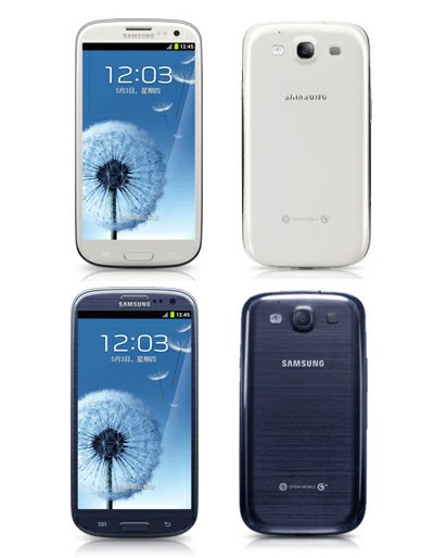 Samsung Galaxy S3 se lanzará en China el 9 de junio