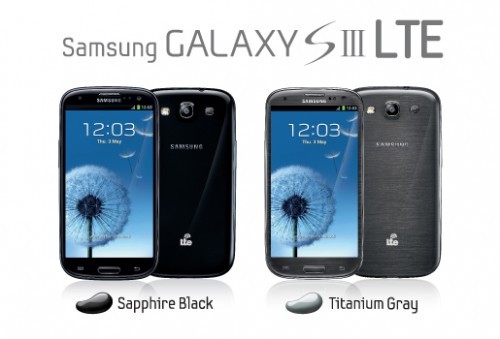 Samsung Galaxy S3 α es la variante japonesa del Galaxy S3 LTE, que se lanzará este invierno