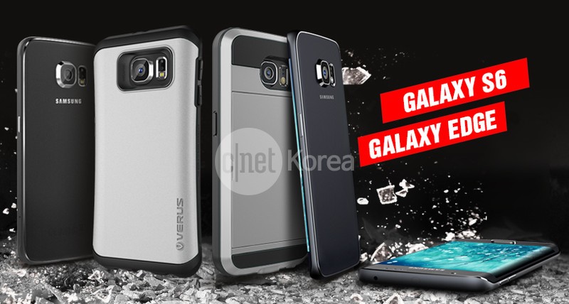 Galaxy S6 and Galaxy Edge