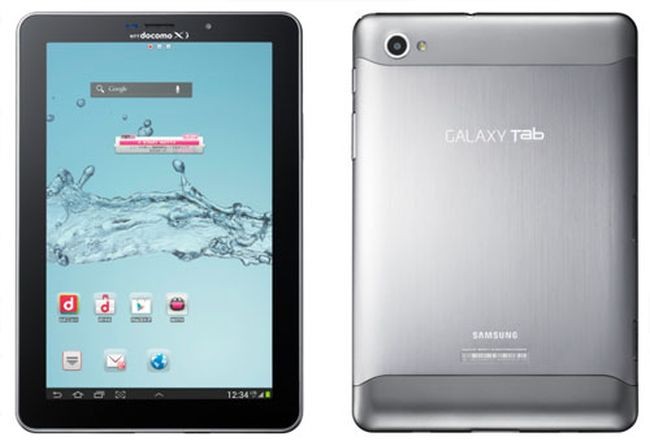Samsung Galaxy Tab 7.7 Plus Especificaciones y precio disponible para Japón