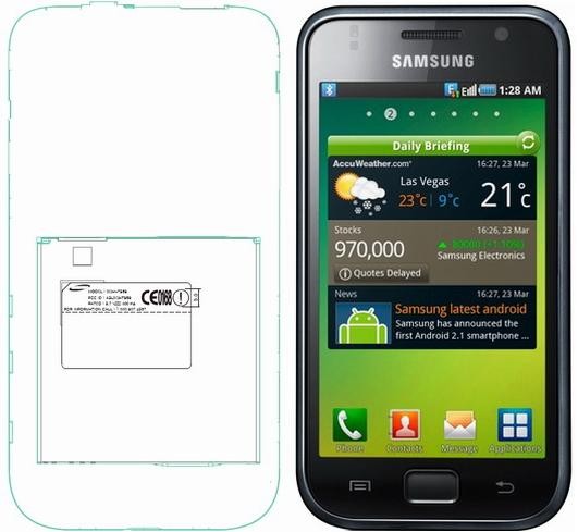 Samsung Galaxy S T959 FCC