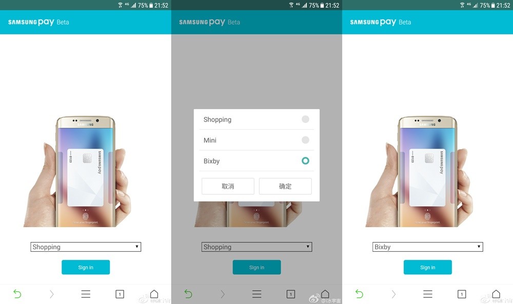 Samsung acaba de oficializar Bixby sin querer con la integración de Samsung Pay