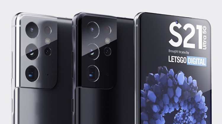 Samsung instala una cámara ultraancha avanzada en el Galaxy S21