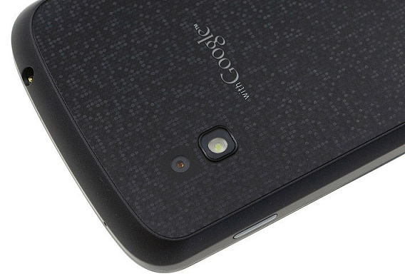 Se confirma que la fecha de lanzamiento de Nexus 4 para Italia es a fines de diciembre