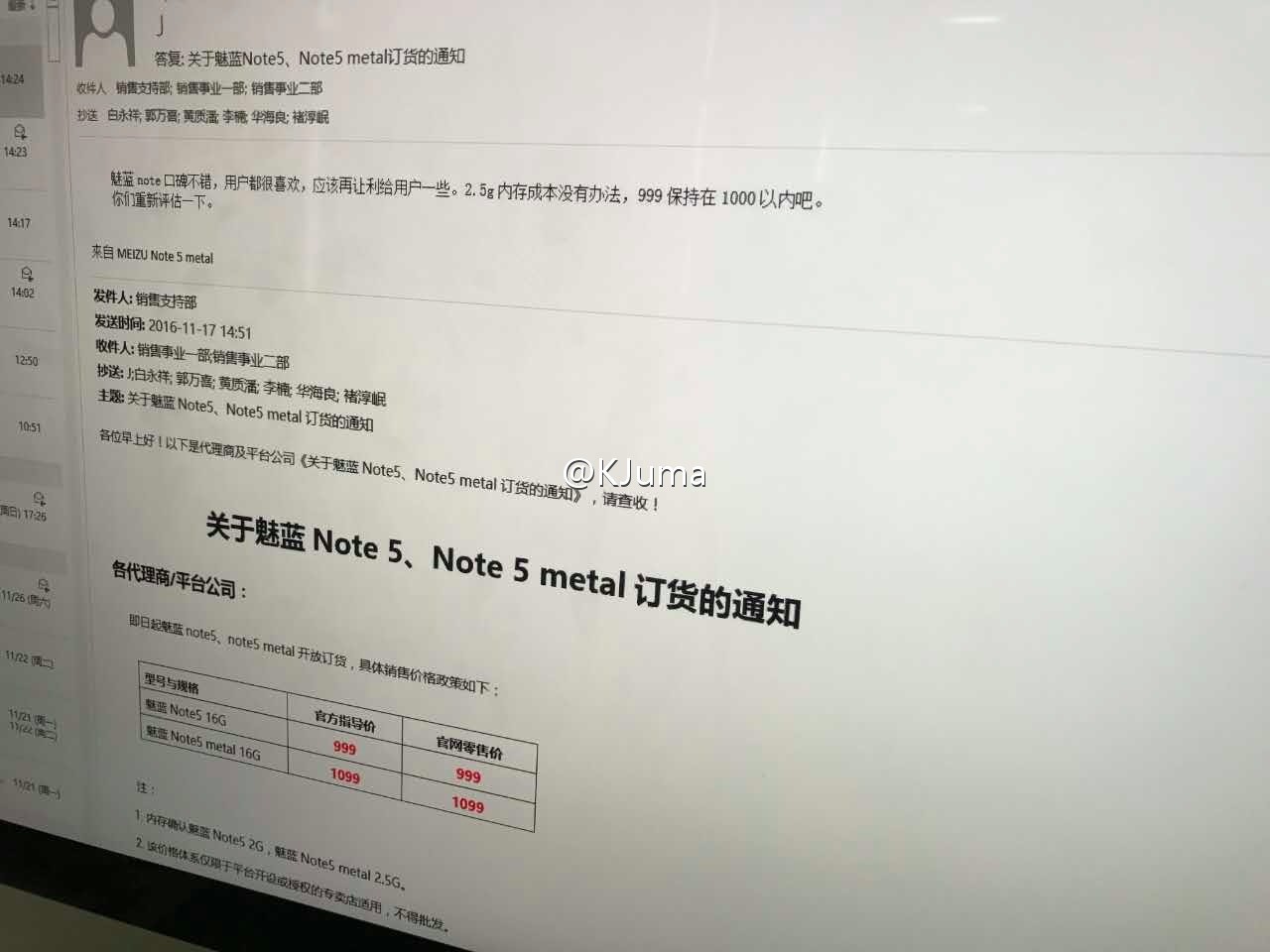 Se filtra el precio del Meizu M5 Note, también existe una variante de metal