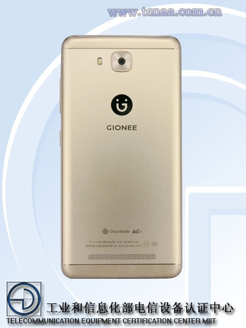 Se filtran las especificaciones e imágenes del Gionee F5L (F5 Light)