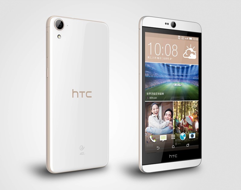 Se filtró el precio del HTC Desire 826 para India, que se lanzará esta semana