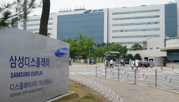 Se incendia planta de Samsung Display en Corea