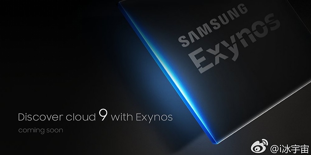 Se muestra el procesador Exynos 9, ¡puede llevar al Galaxy S8 a la gloria!