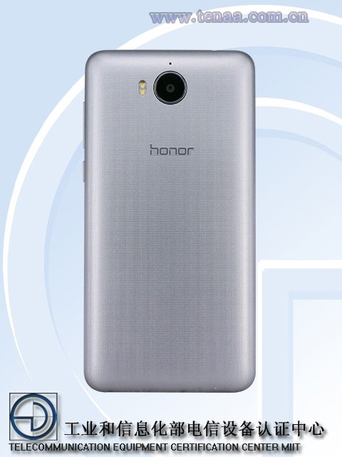 Se revelan las especificaciones de Huawei Honor Maya