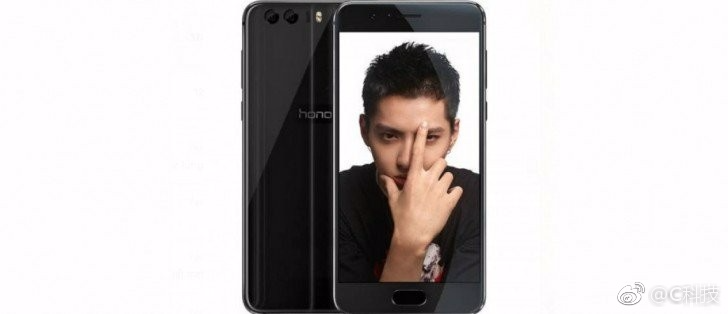 Se rumorea que el precio del modelo superior Huawei Honor 9 es de 2999 yuanes