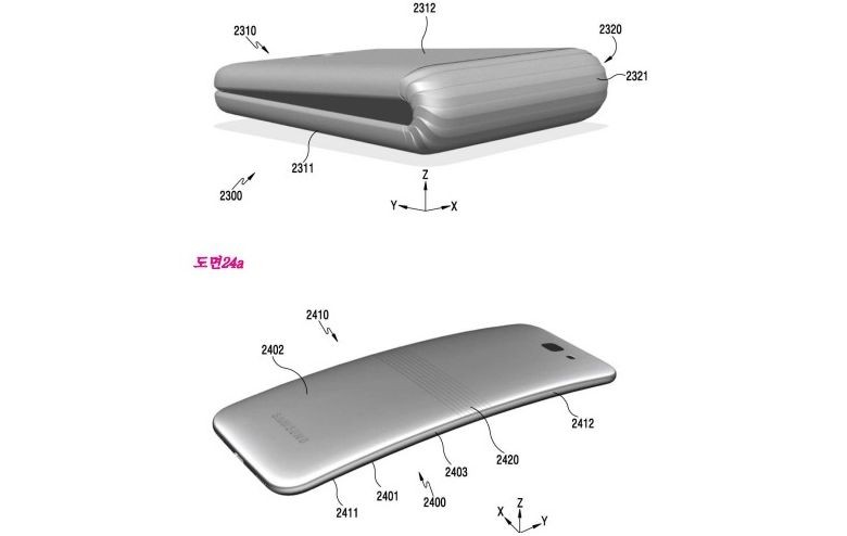 Samsung-Galaxy-X-foldable-phone-patent-korea