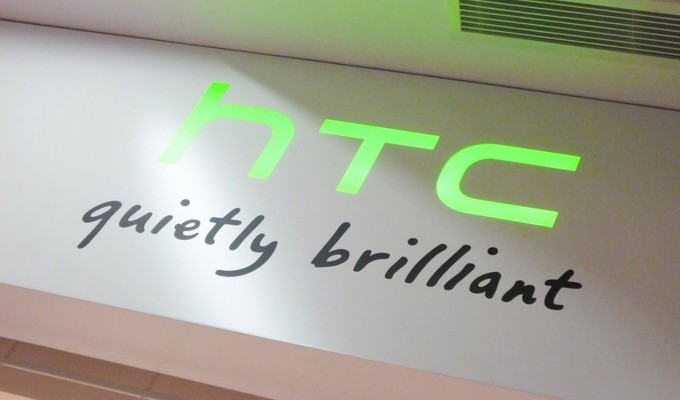 Se rumorea que las especificaciones del HTC Butterfly 3 cuentan con una pantalla WQHD de 5,2 pulgadas