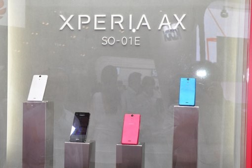 Sony Xperia AX Especificaciones y fecha de lanzamiento para Docomo Japón