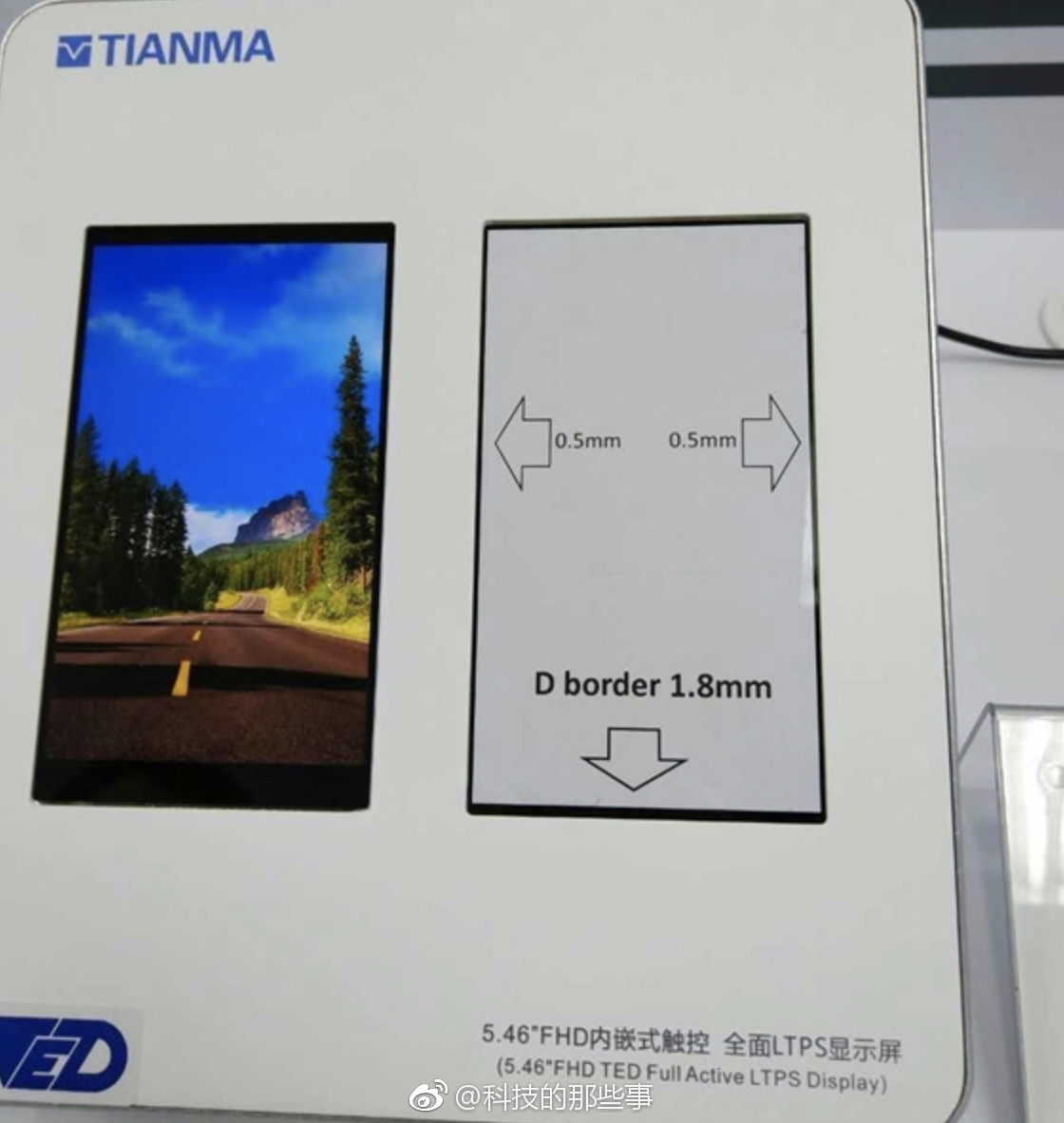 Tianma presenta una genial pantalla LTPS de 5,46" sin bisel para smartphones