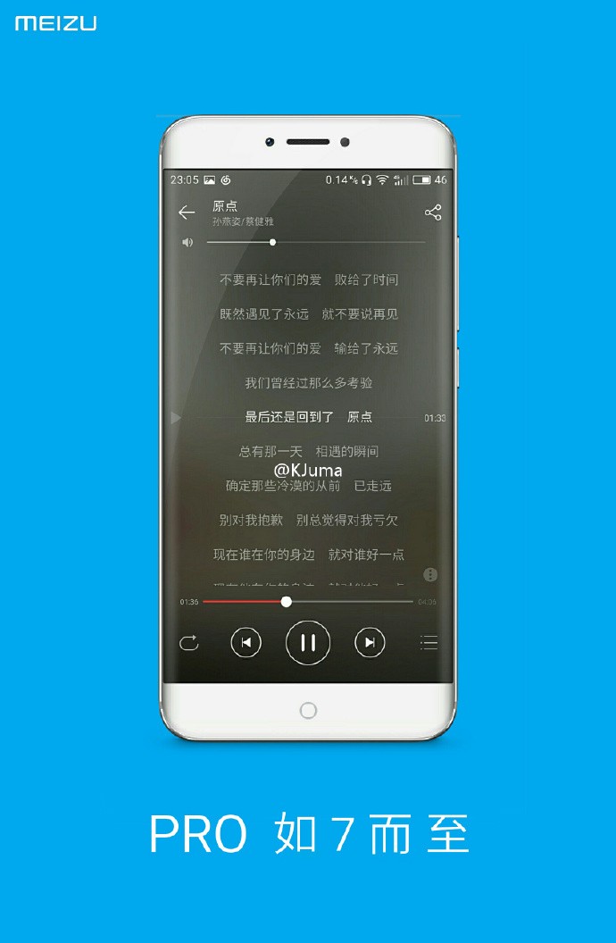 Un nuevo diseño revelado en la última fuga de imagen de Meizu Pro 7