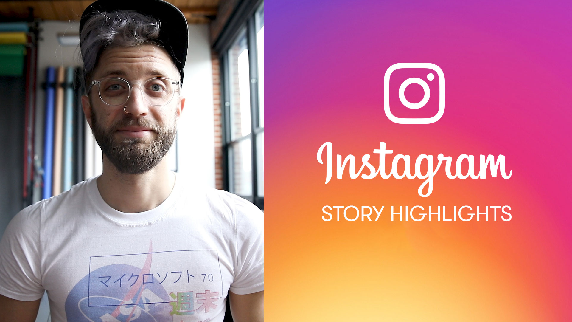 Uso de los aspectos destacados de la historia de Instagram para mostrar su negocio