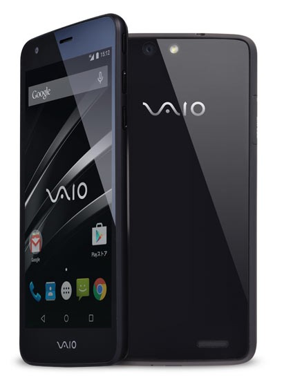 VAIO lanza su primer teléfono inteligente, se parece mucho al Panasonic Eluga 2