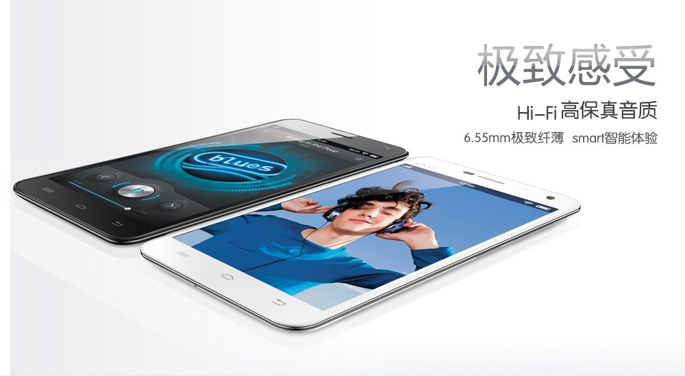 Vivo X1: el teléfono inteligente más delgado del mundo se lanza en China, con un precio de $ 400