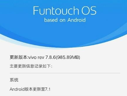 Vivo XPlay 6 recibe la actualización de Android 7.1 bajo el canal beta con Funtouch OS 3.1