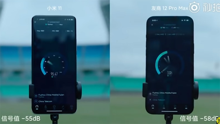 Xiaomi Mi 11 Wi-Fi más rápido que iPhone 12 Pro Max