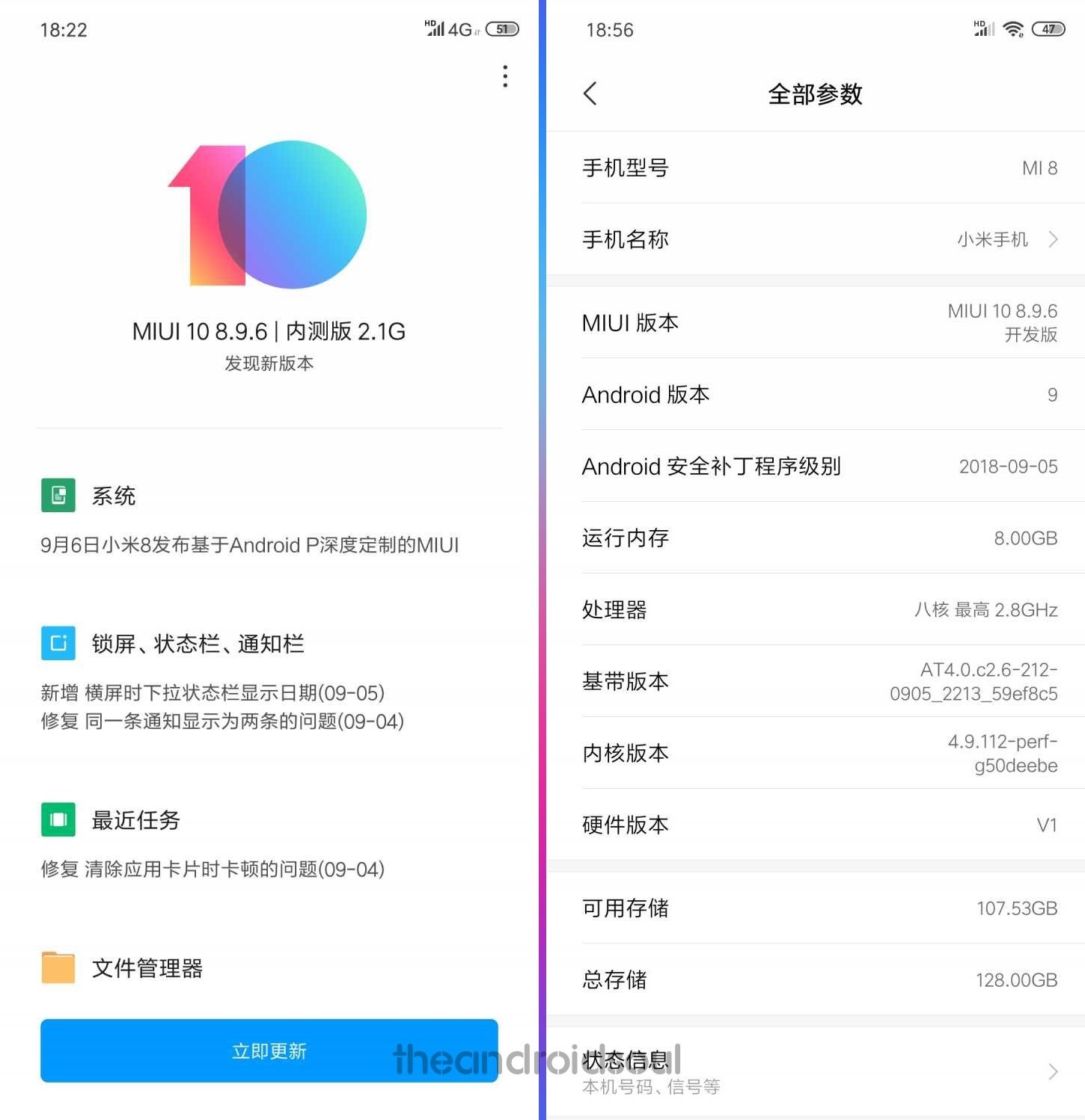 Xiaomi Mi 8 obtiene la actualización MIUI 10 basada en Android 9 Pie en China como versión beta interna