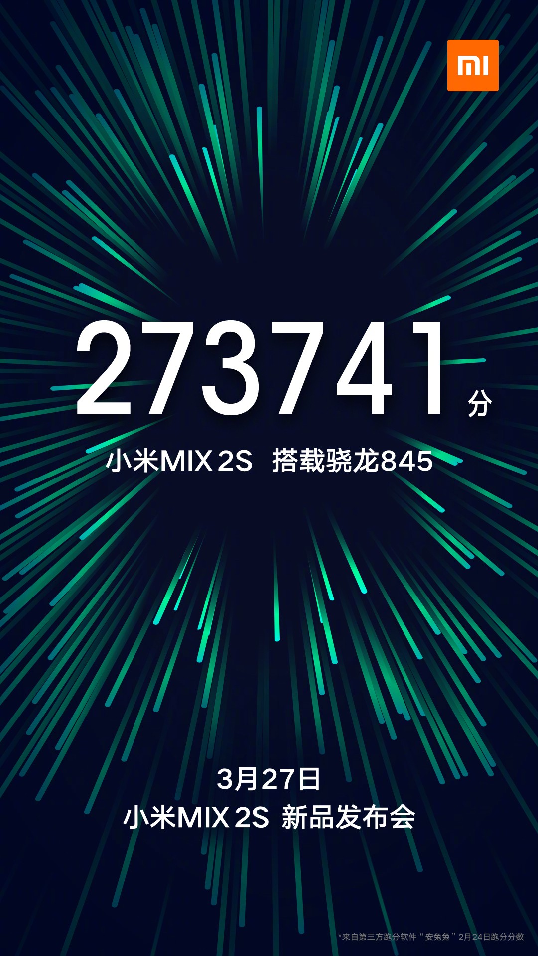 Xiaomi Mi MIX2S se lanzará el 27 de marzo con el chipset Snapdragon 845