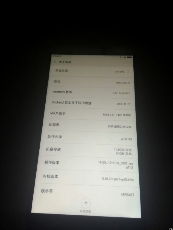 Xiaomi Mi Mix Nano revelado en una fuga de imagen, podría lanzarse pronto