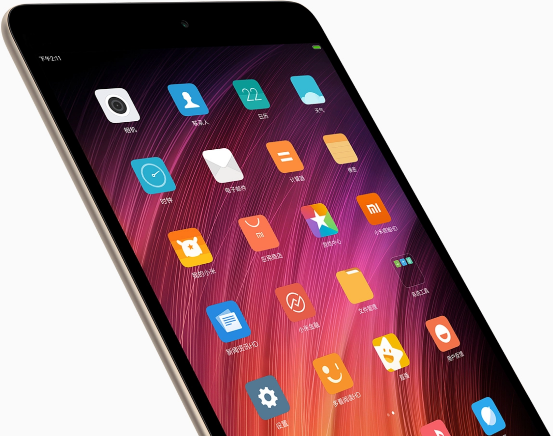 Xiaomi Mi Pad 3 lanzado en China, con un precio de 1.499 Yuan ($ 220)