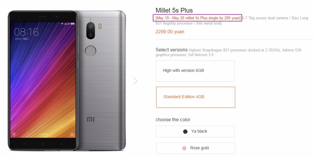 Xiaomi Mi5s Plus y Mi Mix con descuento de 200 yuanes en China por tiempo limitado