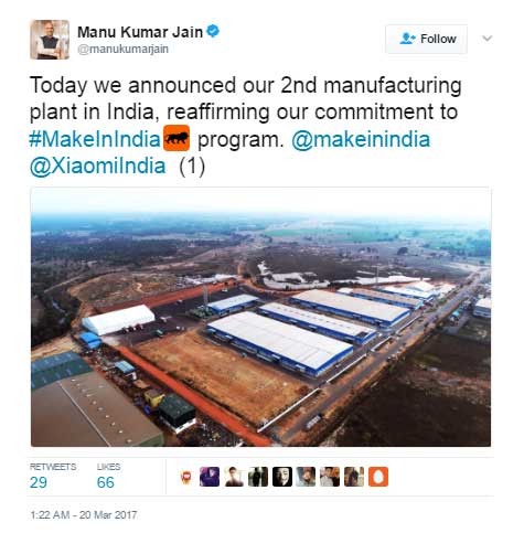 Xiaomi anuncia la segunda planta de fabricación de energía en India bajo el programa #MakeInIndia