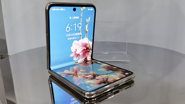 Xiaomi presenta patente para teléfono inteligente plegable con diseño de concha