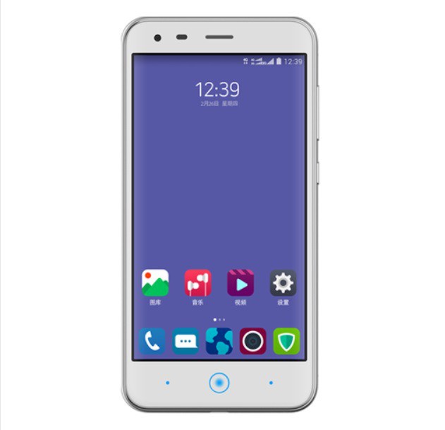 ZTE presenta el teléfono inteligente Q7-C para China, cuenta con pantalla de 5,5 pulgadas, Snapdragon 615 y 2 GB de RAM