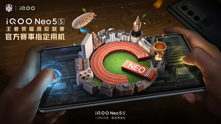iQOO Neo 5S tiene muchas características de juegos móviles
