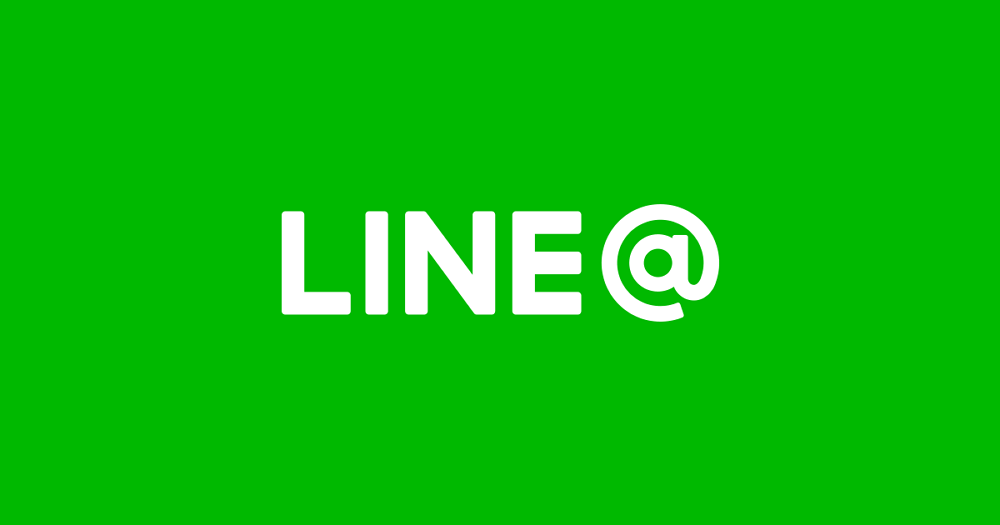 ¡2 formas de obtener una etiqueta de LINE en un teléfono Android que demuestra que funciona!
