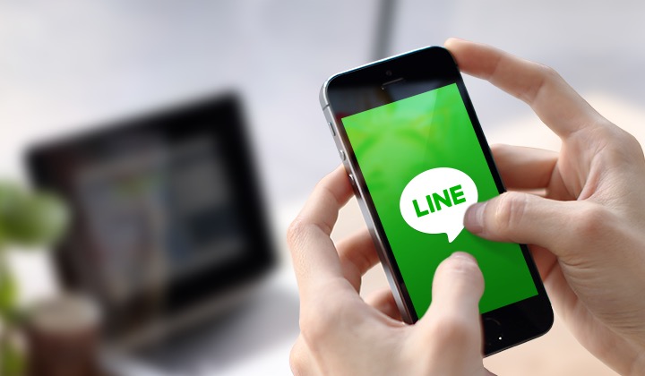 ¡Haga una copia de seguridad de los datos de LINE desde el iPhone a la computadora portátil / PC con solo un clic!