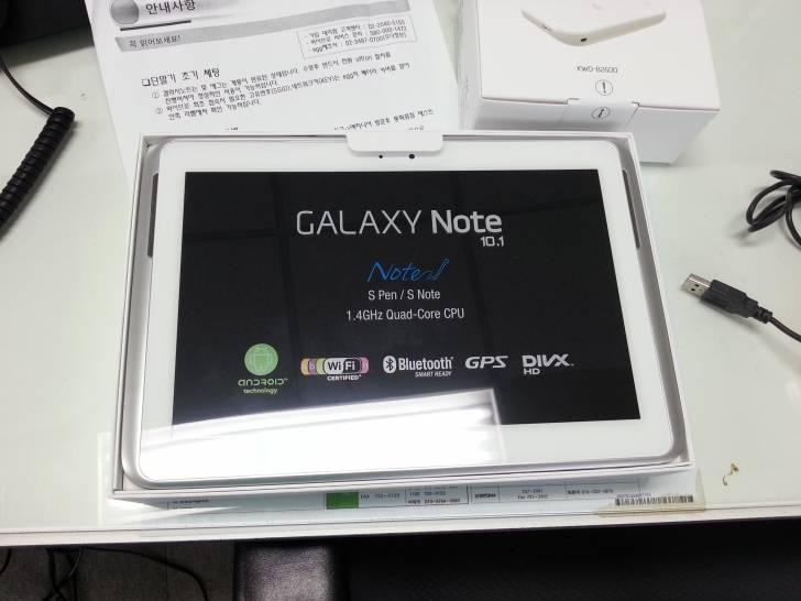 ¡Las especificaciones filtradas del Galaxy Note 10.1 revelan 2 GB de RAM y un procesador de cuatro núcleos a 1,4 GHz!